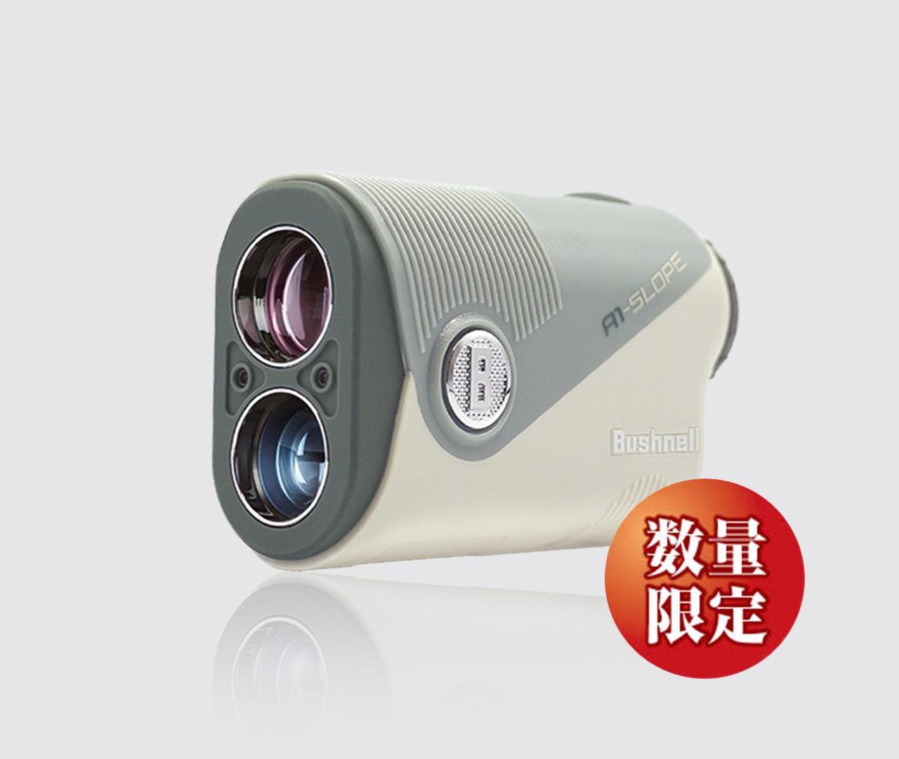 ピンシーカーA1スロープジョルトオリーブ|BushnellGOLF