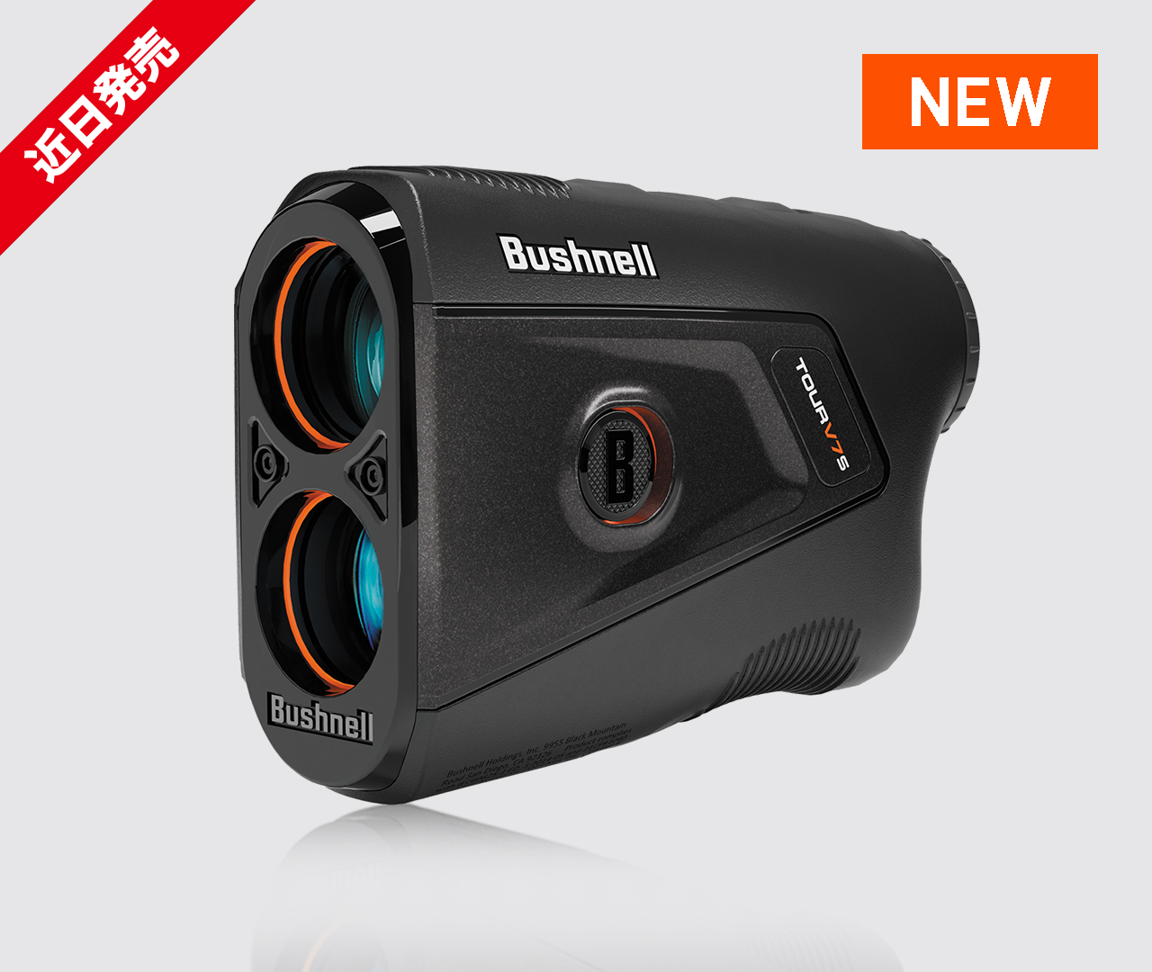 ツアーV7シフトジョルト|BushnellGOLF