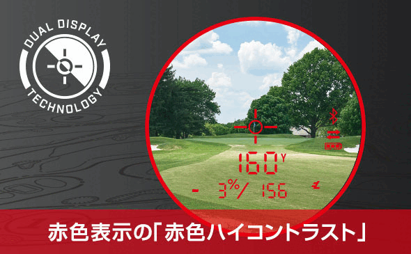 【新品】ブッシュネル ピンシーカー プロ X3 ジョルトゴルフ用レーザー距離計