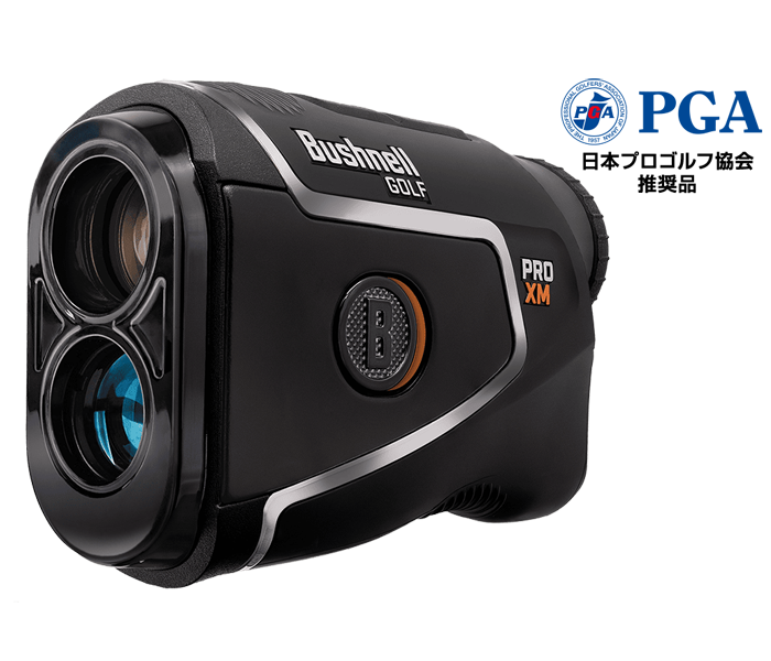 ピンシーカープロXMジョルト ゴルフ用レーザー距離計｜ブッシュネル