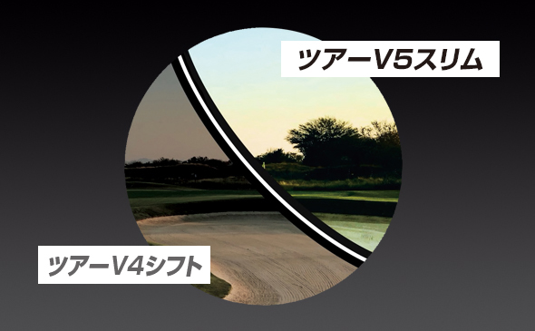 ピンシーカーツアーV5スリムジョルト ゴルフ用レーザー距離計